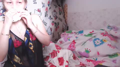 nicharee online show from November 13, 4:15 am