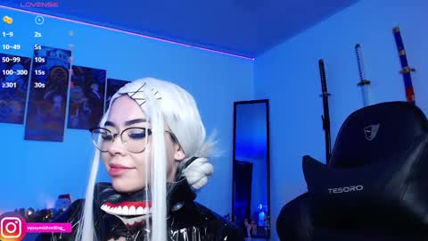 Lizzie online show from December 15, 2:19 am