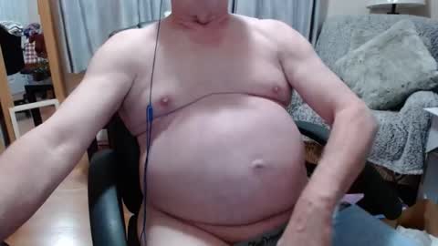 Pete online show from December 29, 4:16 am