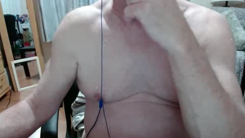 Pete online show from December 14, 7:29 am