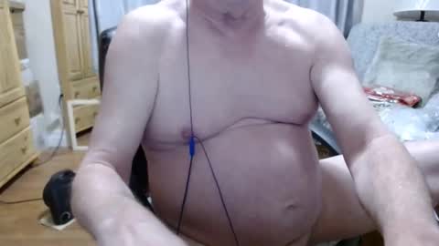 Pete online show from December 4, 4:15 am