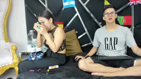 NoaandArez online show from June 29, 2:50 pm