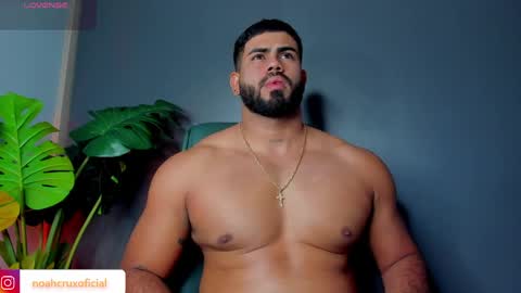 Noah online show from June 7, 1:33 am