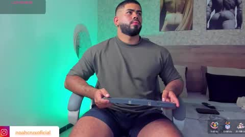 Noah online show from October 14, 8:23 pm