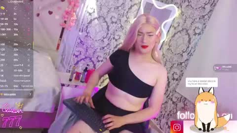 nooah_tay online show from April 30, 7:19 pm