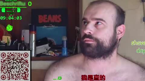 Vinz... online show from June 21, 7:04 am