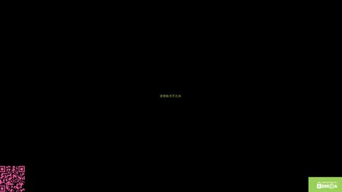 Selena online show from February 5, 3:55 am
