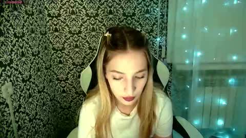 SofiaRoud online show from January 17, 7:12 pm