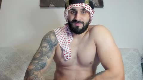 Omar online show from December 29, 12:52 am