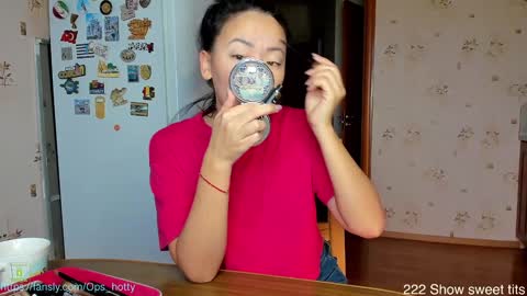 Arina online show from February 1, 8:29 am