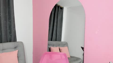 Paulina Rios online show from January 18, 7:07 am