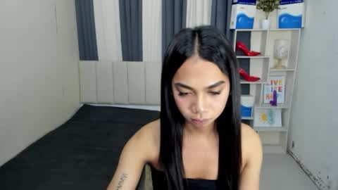 Yukie online show from December 18, 6:20 am