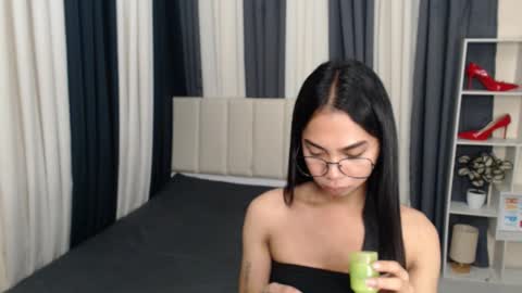 Yukie online show from November 6, 1:41 am