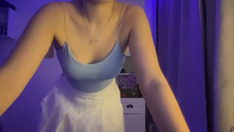 Snapshot of pettykyper chatting on October 27, 3:01 pm Katie online show from October 27, 3:01 pm
