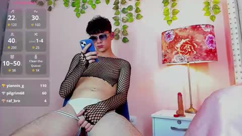 PHILLIP online show from February 27, 4:05 am