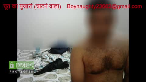 Snapshot of pinacoladas2366 chatting on December 3, 8:22 pm Kinky Indian Brown online show from December 3, 8:22 pm
