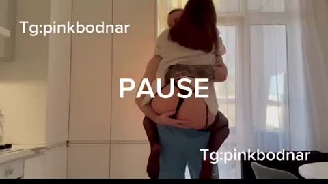 pinkbodnar_ online show from July 15, 11:41 pm