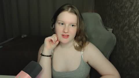 pinkiep1e online show from July 27, 8:17 pm
