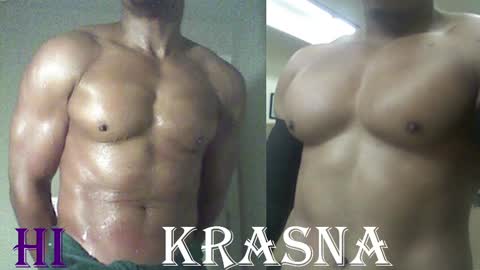 StraightPlush online show from September 13, 7:05 pm