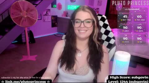 Pluto Princess online show from March 1, 7:45 am