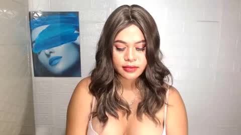 Snapshot of prettydiannara chatting on February 24, 11:09 pm prettydiannara online show from February 24, 11:09 pm