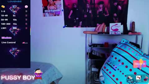 Prince online show from March 9, 6:01 pm