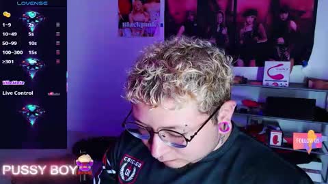 Prince online show from March 29, 5:25 pm