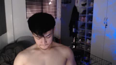 Prince Adrian online show from January 19, 5:17 am