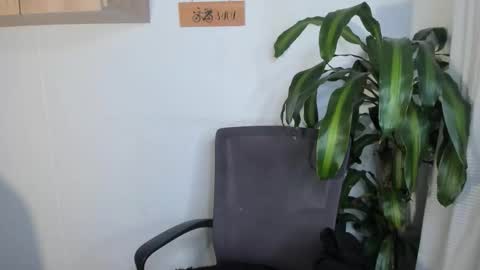 Katerine online show from January 6, 11:42 pm