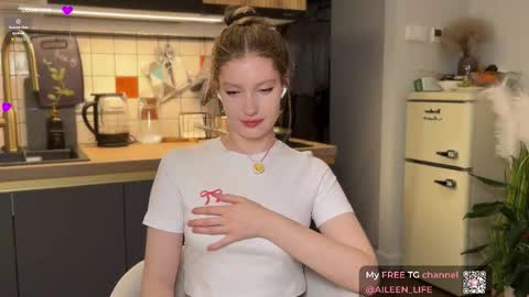 Aileen online show from October 28, 7:15 pm