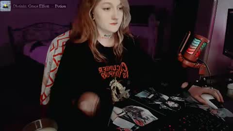 Kate online show from June 12, 2:05 pm