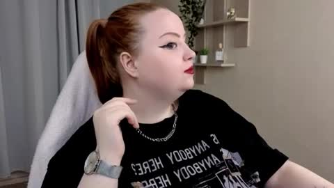 Emma Razumovskaya online show from July 29, 9:59 pm