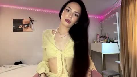 Amelia online show from July 11, 6:18 am