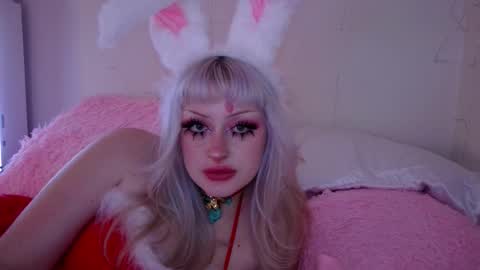 reiannmay online show from December 16, 5:47 am