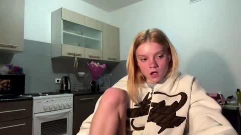 Tiffany online show from April 19, 2:12 am