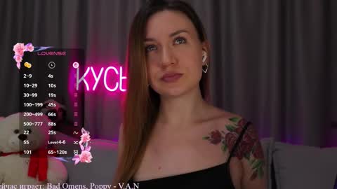 Rita online show from October 18, 11:53 pm