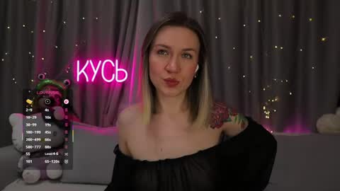 Rita online show from May 16, 11:58 pm