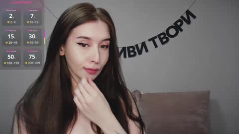 Snapshot of rocketsgirl chatting on March 8, 6:54 am rocketsgirl online show from March 8, 6:54 am