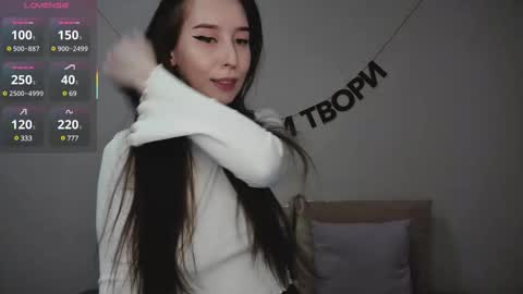 Snapshot of rocketsgirl chatting on February 25, 7:09 am rocketsgirl online show from February 25, 7:09 am