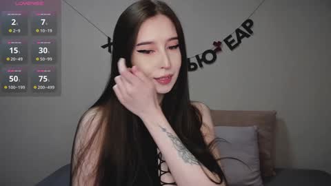 Snapshot of rocketsgirl chatting on January 4, 5:16 am rocketsgirl online show from January 4, 5:16 am