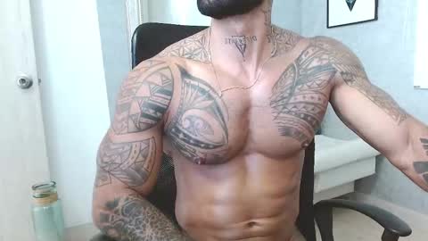 Rogers online show from December 5, 4:05 pm