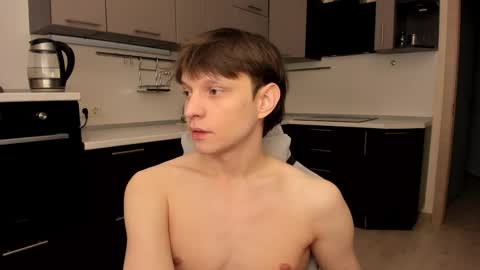 Romeo online show from December 20, 9:33 pm