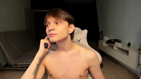 Romeo online show from February 25, 7:28 pm