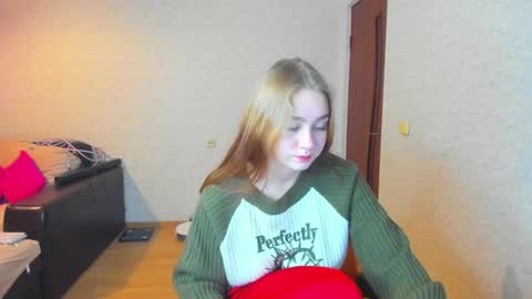 Snapshot of rosalina1690 chatting on December 8, 9:41 pm rosalina1690 online show from December 8, 9:41 pm