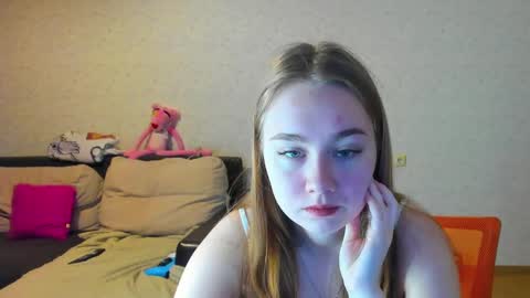 Snapshot of rosalina1690 chatting on January 20, 3:26 am rosalina1690 online show from January 20, 3:26 am