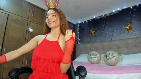 Ana online show from December 19, 5:40 pm