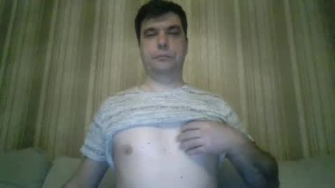 Snapshot of rusqadisx chatting on January 18, 6:45 am rusqadisx online show from January 18, 6:45 am