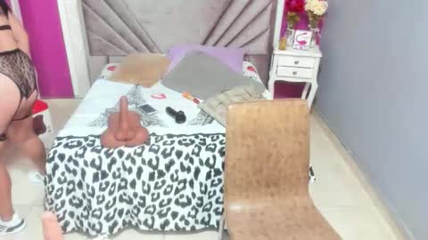 Salome  online show from September 13, 1:46 pm