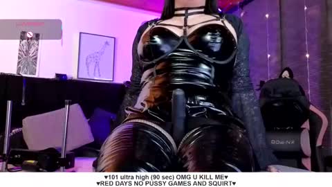 Liah Santos online show from November 4, 1:12 pm