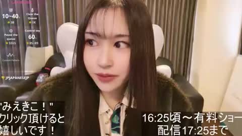 CEO Satomi  -Japan- online show from November 4, 6:48 am